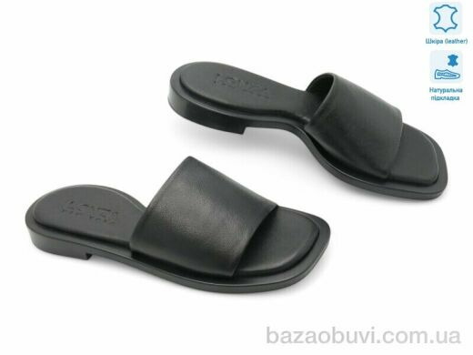 Allshoes 184705, 17.00, 8, 36-40