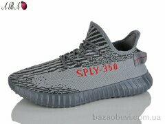 Aba W350-24, 460.00, 8, 40-45