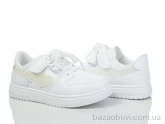 Xifa kids XF01-10997A, 295.00, 12, 31-36