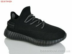 QQ&Панда A002-5, 690.00, 8, 36-41