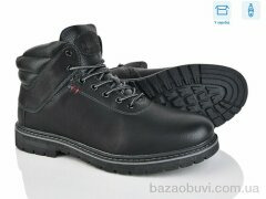 Nasite M91-5A, 810.00, 8, 40-45