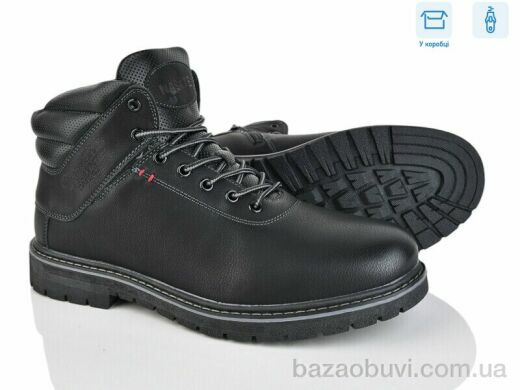 Nasite M91-5A, 810.00, 8, 40-45