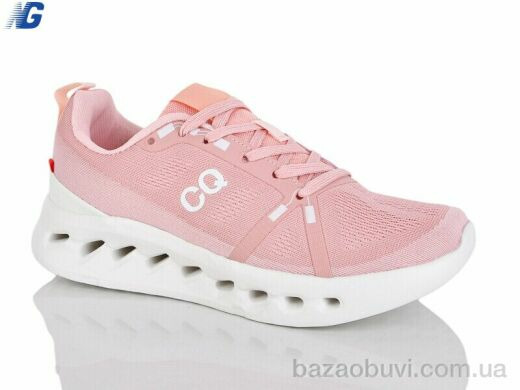 Navigator B26129-5, 720.00, 8, 36-41