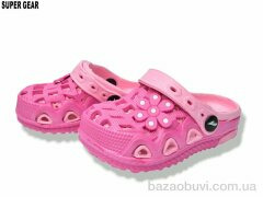 Super Gear 04-5667 pink, 200.00, 10, 20-29