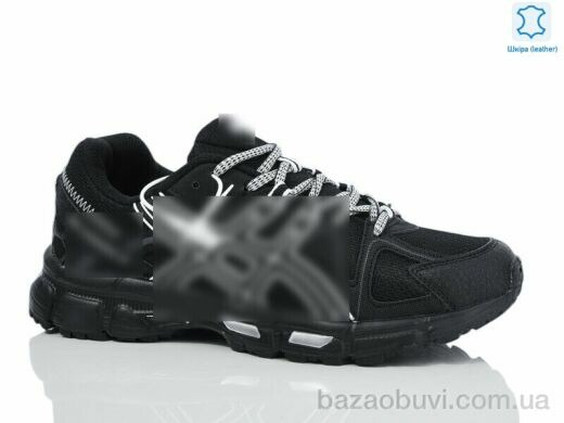 Chok A853-2A, 33.00, 8, 41-45