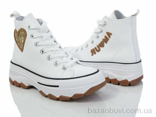 Alimama-Girnaive D2399-2, 480.00, 8, 36-41