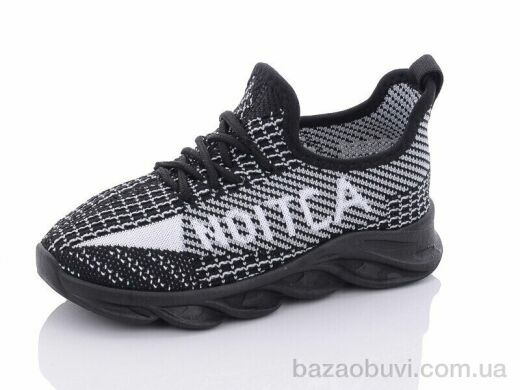 Xifa kids B2109-1, 180.00, 12, 26-31