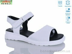 HENGJI-ELENA G162-3, 730.00, 8, 36-41