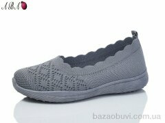 Aba 322, 350.00, 8, 37-41