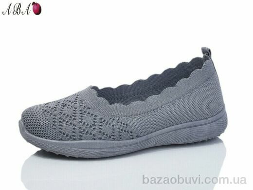 Aba 322, 350.00, 8, 37-41