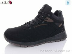 Aba 9ABA11-2, 700.00, 8, 41-46