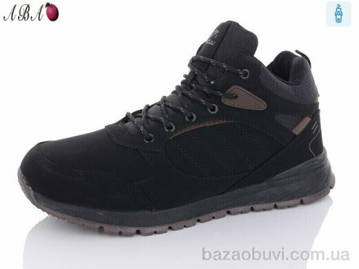 Aba 9ABA11-2, 700.00, 8, 41-46