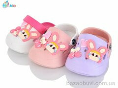 BBT A9151-1 mix, 220.00, 24, 18-23