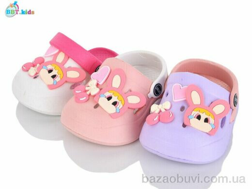 BBT A9151-1 mix, 220.00, 24, 18-23