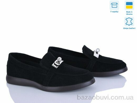 Ailinda 4282-1, 1050.00, 6, 36-40