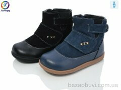 Леопард 002-1-2 mix, 255.00, 4, 18-19