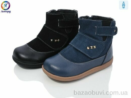 Леопард 002-1-2 mix, 255.00, 4, 18-19