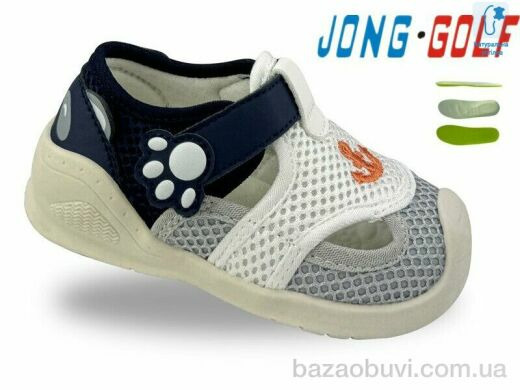 Jong Golf A11872-7, 400.00, 8, 21-26
