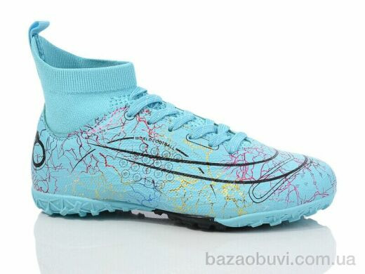 Veer-Demax 2 D2324-9S, 16.00, 8, 34-36