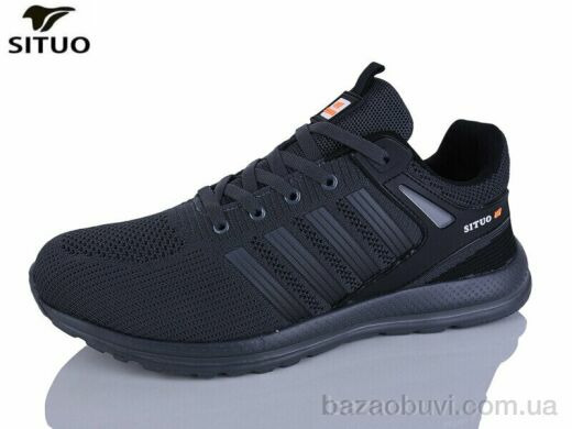 Situo D908-4, 700.00, 6, 47-49