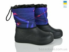 Weestep-Ukraine ARM1026, 295.00, 6, 28-34