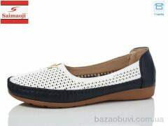 Saimaoji FA68-2, 380.00, 6, 41-43