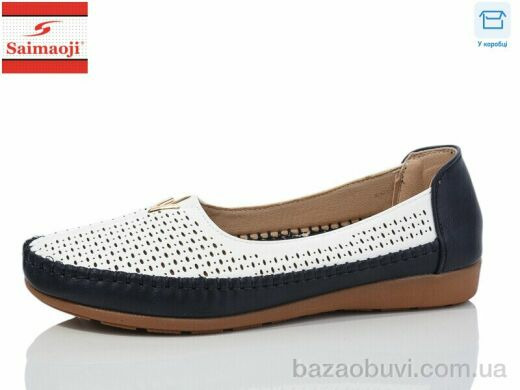 Saimaoji FA68-2, 380.00, 6, 41-43