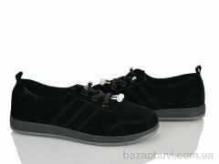 Canoa 254, 480.00, 8, 36-41