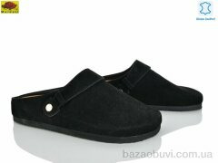 Mei De Li D95-17, 780.00, 8, 36-41