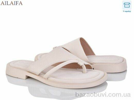 Ailaifa CG51-5, 470.00, 8, 36-41