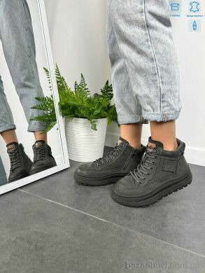 S.Sofi.S J2001-2 grey, 35.00, 8, 36-40