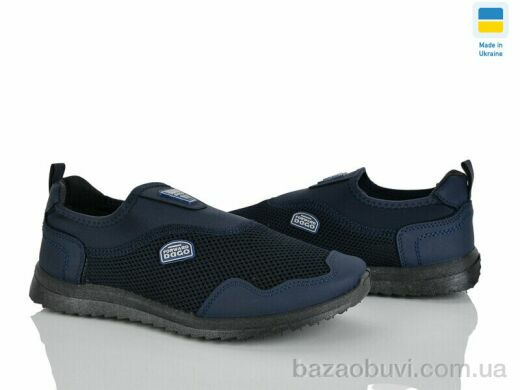 Paolla 2901-1 синій, 390.00, 6, 41-45