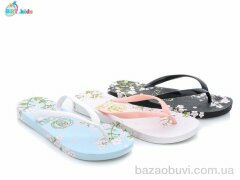 BBT A3659 mix, 70.00, 24, 36-41