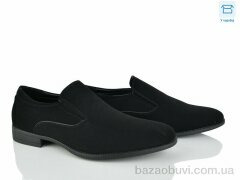 Nasite D298-1A, 420.00, 8, 40-45