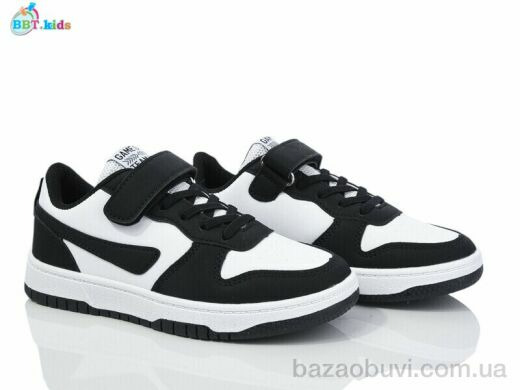 BBT H512-3-5, 460.00, 8, 32-37