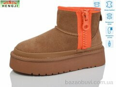 HENGJI-ELENA T29-2, 860.00, 6, 36-40