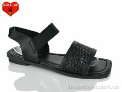 Jiao Li Mei 811-1, 390.00, 8, 36-41