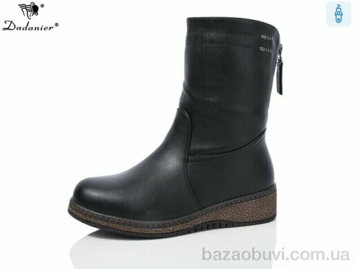 Dadanier K957-8, 780.00, 8, 37-42