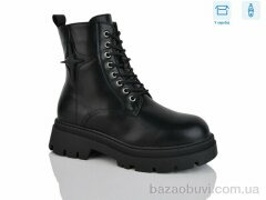 Alimama-Girnaive W259, 590.00, 8, 36-41