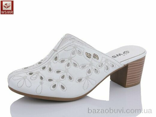WSMR A101-1 white, 230.00, 8, 36-41