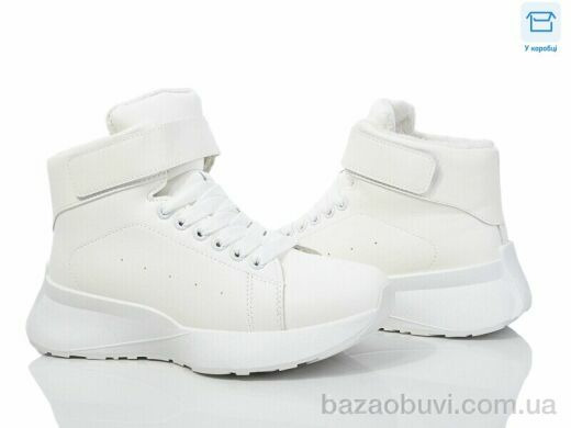 Obuvok XM25-2 (09743), 490.00, 8, 36-41