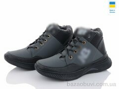 Paolla Б11 сірий, 460.00, 8, 40-45