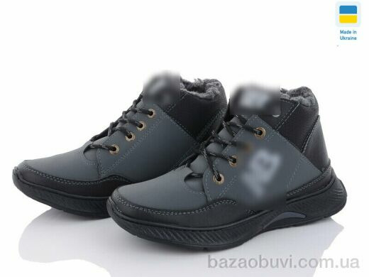 Paolla Б11 сірий, 460.00, 8, 40-45