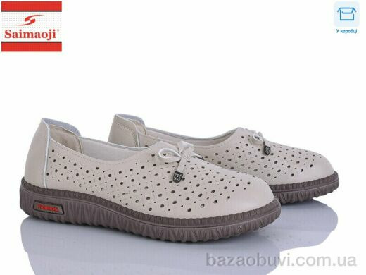 Saimaoji 71108-5, 450.00, 8, 37-42