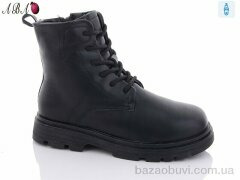 Aba B21 дит., 690.00, 8, 32-37