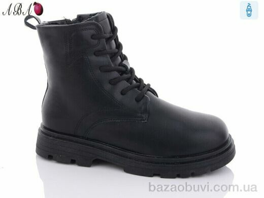 Aba B21 дит., 690.00, 8, 32-37