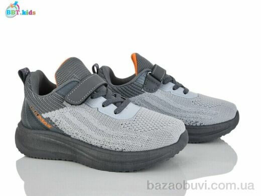 BBT H765-3-1, 400.00, 8, 32-37