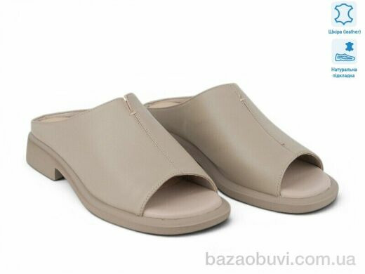 Allshoes 213052, 25.10, 8, 36-41