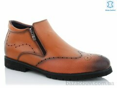Obuvok FBN8051-2, 250.00, 8, 40-45