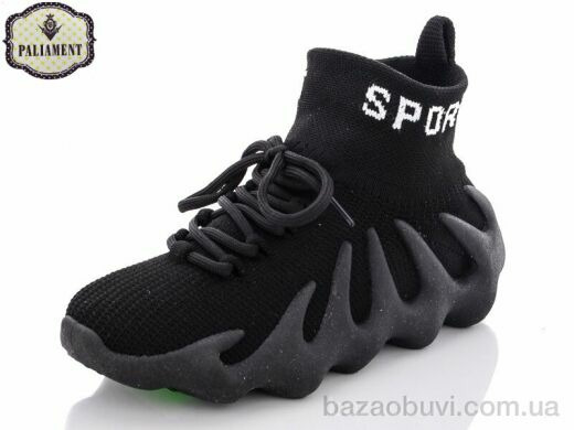 PALIAMENT W7-1B, 150.00, 8, 33-38